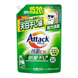 KAO 【New】Enzymes Wash Laundry Detergent Antibacterial 31oz