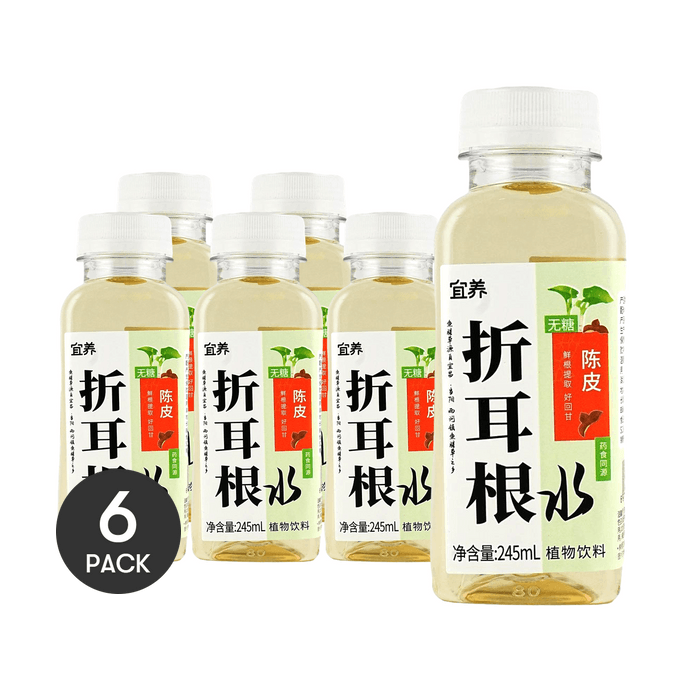 宜养 折耳根陈皮水 无糖植物饮料 245ml *6【6份超值装】【清新润养 药食同源】【0糖0脂0卡】