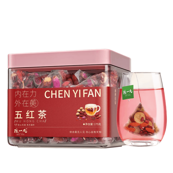 【中國直郵】 陳一凡 五紅茶 玫瑰花茶紅棗枸杞桂圓氣血熬夜花茶包適合女生喝的茶175g/盒