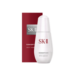 【日本直邮】日本专柜版SK-II GENOPTICS Spot Essence 肌因光蕴祛斑精华露 小银瓶 50ml【新旧款更替期间新旧款随机发货】