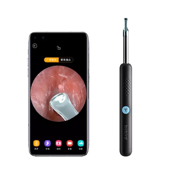 Intelligent visual ear scoop ear bar R1 black