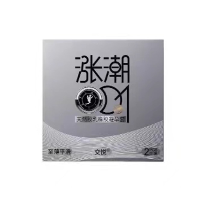 [중국] Fang Yue High Tide 콘돔 초박형 Naked Penetration 콘돔 수분 공급 및 얇은 - 10개입 1상자