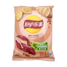 大陸版LAY'S樂事 洋芋片 辣味小龍蝦味 袋裝 70g 新老包裝隨機發