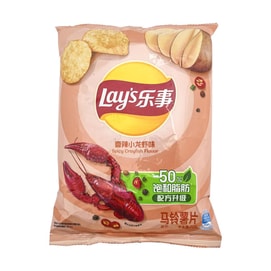 Spicy Crayfish Potato Chips, 2.46oz