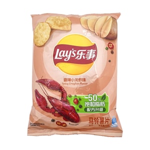 Spicy Crayfish Potato Chips, 2.46oz