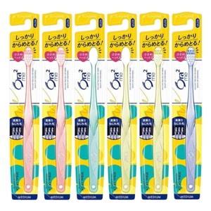 The latest package SUNSTAR Ora2 elastic dynamic toothbrush neutral hair 1 piece random color