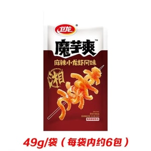 product 5