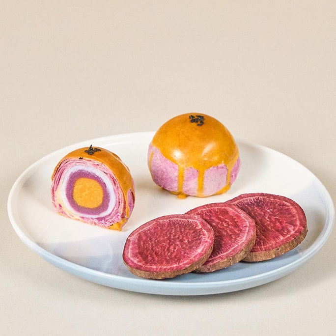 Egg Yolk Pastry Purple Ube Flavor,6 Pieces 11.64 oz