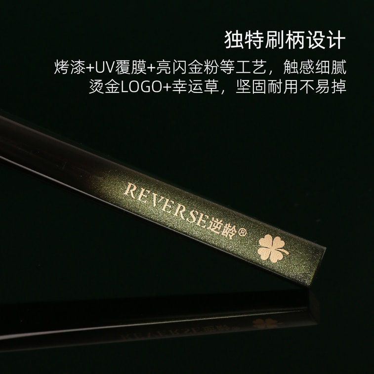 M65 slope blush brush 1 PC 5