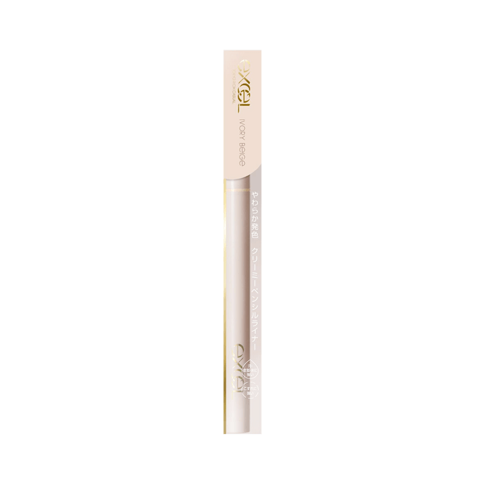 Excel Nuance Full Pencil Liner NP04 Ivory Beige 0.1g
