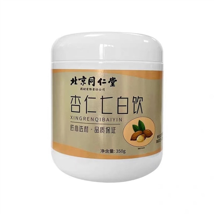 Almond Seven White Drink 350g/ Can