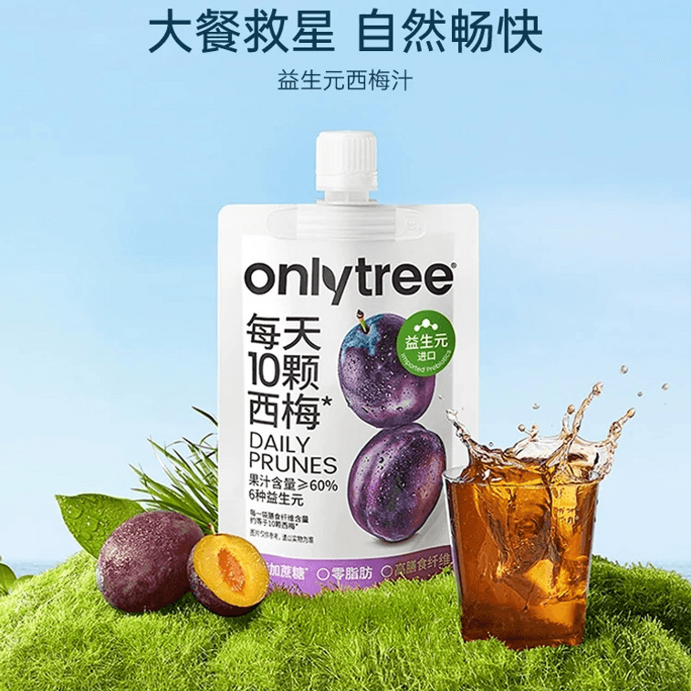 온리트리 프리바이오틱스 자두 주스 식이섬유 음료 100ml [지방 0%, 설탕 0%, 식이섬유 풍부] [필수 프리바이오틱스 6종 함유, 과식 후 포만감 유지에 도움] 4