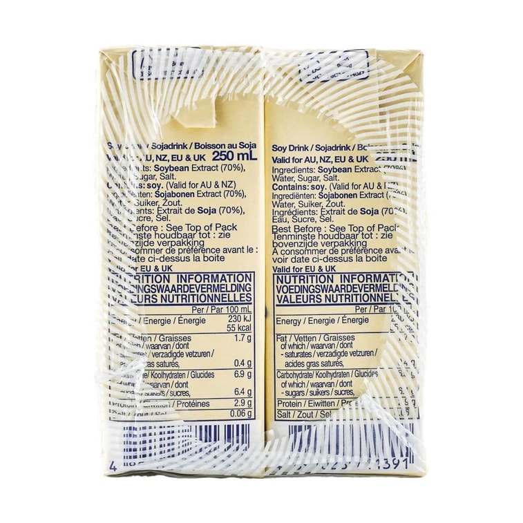 【超值6盒】香港VITASOY维他奶 原味豆奶 250ml*6盒 9