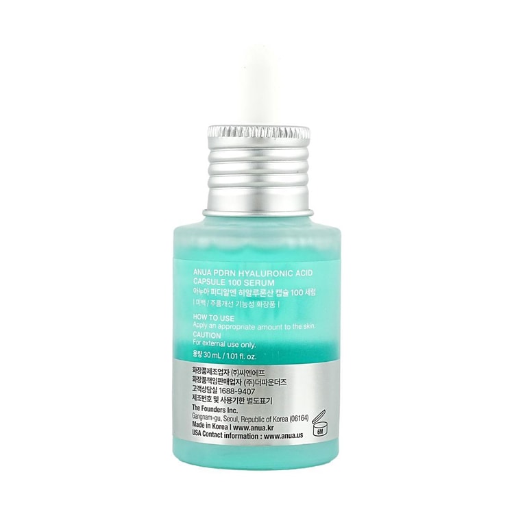 ANUA PDRN Hyaluronic Acid Capsule 100 Serum, 1.01 fl oz. - Deep