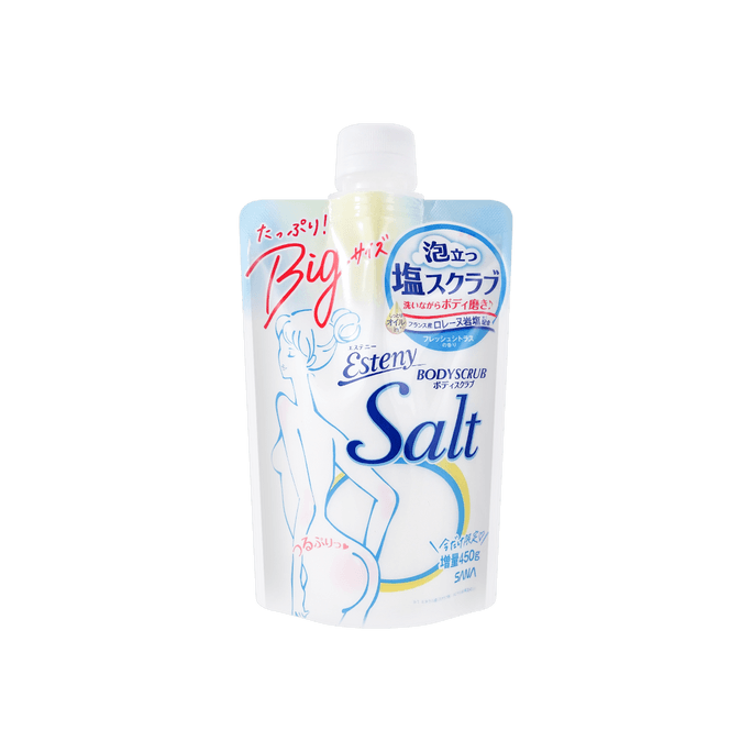 ESTENY Body Soap Scrub 450g