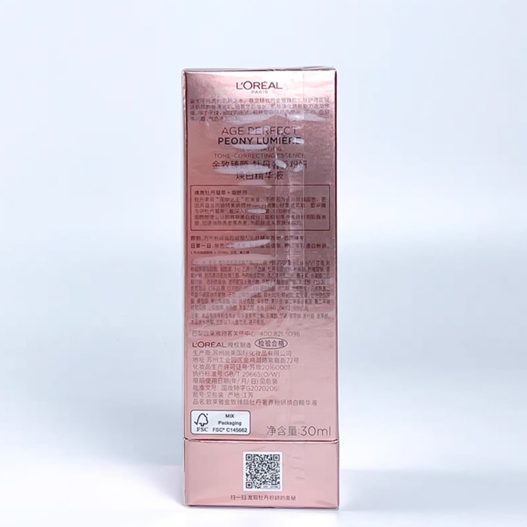 ロレアル パリ ピオニー エッセンス 30ml - 美白＆アンチエイジング デュアルアクション セラム 4