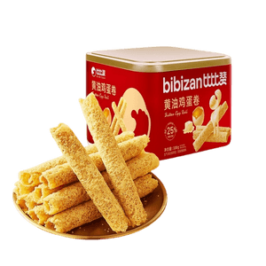 product 9