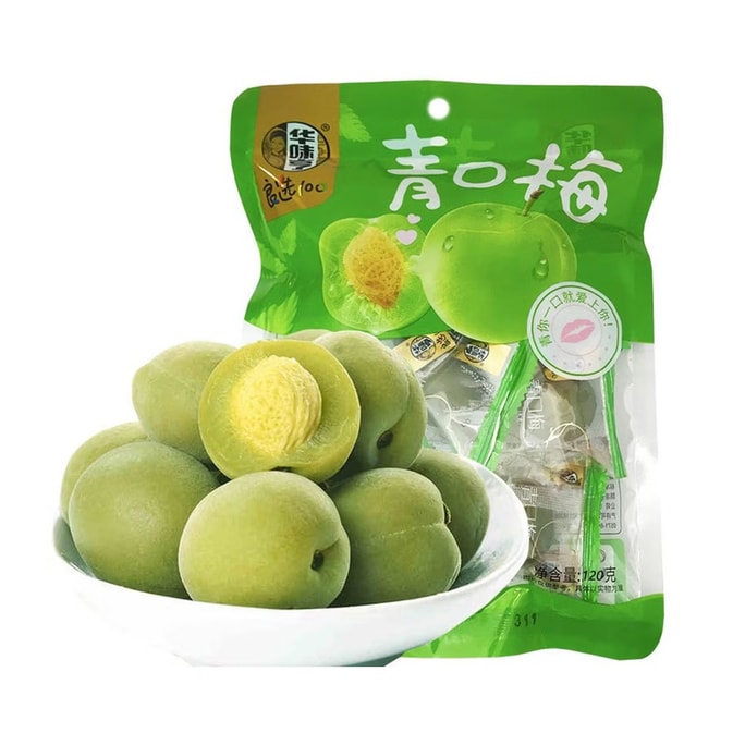 Huaweiheng Green Plum 120g – crispy, juicy & refreshing. Large, thick-fleshed, sweet & sour with authentic fruit flavor. Rich plum aroma. Perfect office snack, binge-watching treat, afternoon tea comp