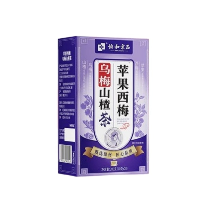 【中國直郵】 協和京品 烏梅山楂消消茶蘋果荷葉茯苓陳皮桑葚玫瑰男女解膩 10g*20包