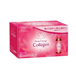 【日本直邮】 日本 FANCL 芳珂 芳珂胶原蛋白口服液抗衰老美容HTC饮料1盒 50ml×10支