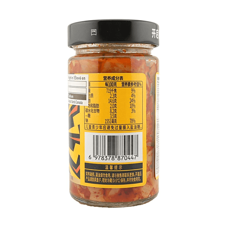 周黑鸭醬醃蘿蔔脆 200g【爽脆可口】【開胃下飯】 3
