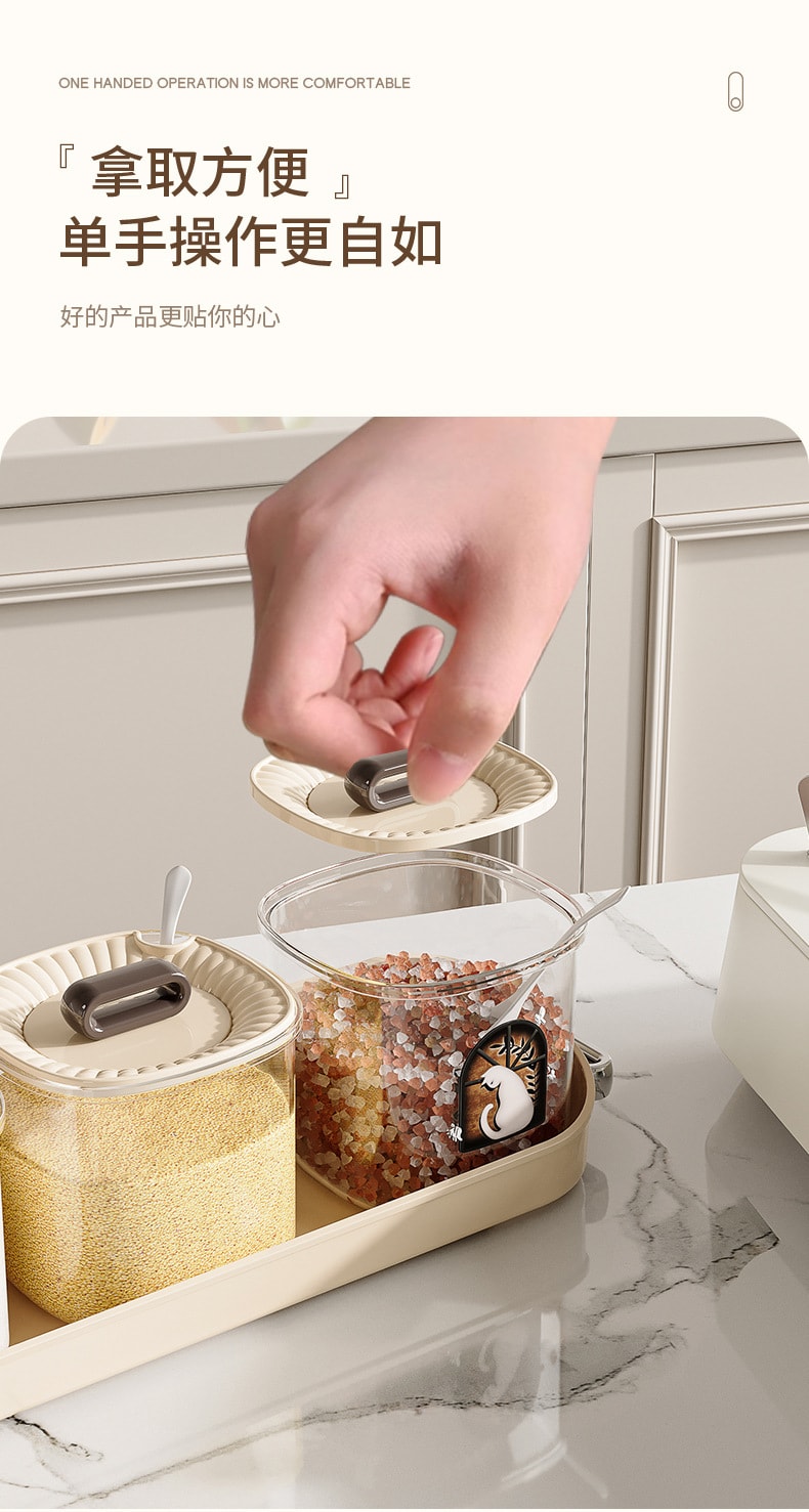 FaSoLa Life 調味料盒 一體多格 家用高階塑膠 收納盒 3格