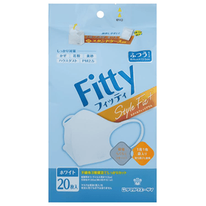 【日本直邮】 日本 玉川卫材 Fitty Style Fit Plus 立体口罩 普通 20片 白色 口罩 口罩 防护 呼吸舒适 立体设计 家用