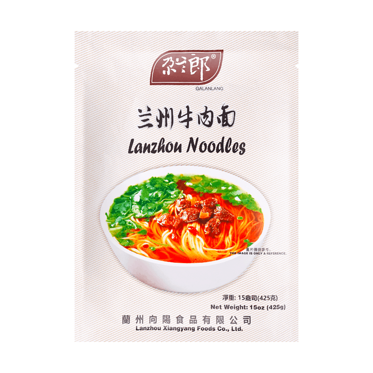 尕兰郎 兰州牛肉风味拉面 新包装 超值双人份 425g* 5包 五星好评 6