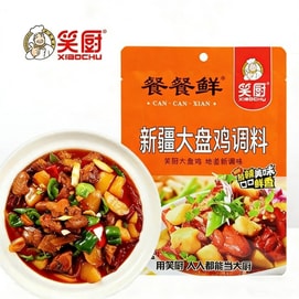 【中国直邮】 笑厨 正宗新疆大盘鸡料调料1袋120g  炒鸡红烧鸡块调味料