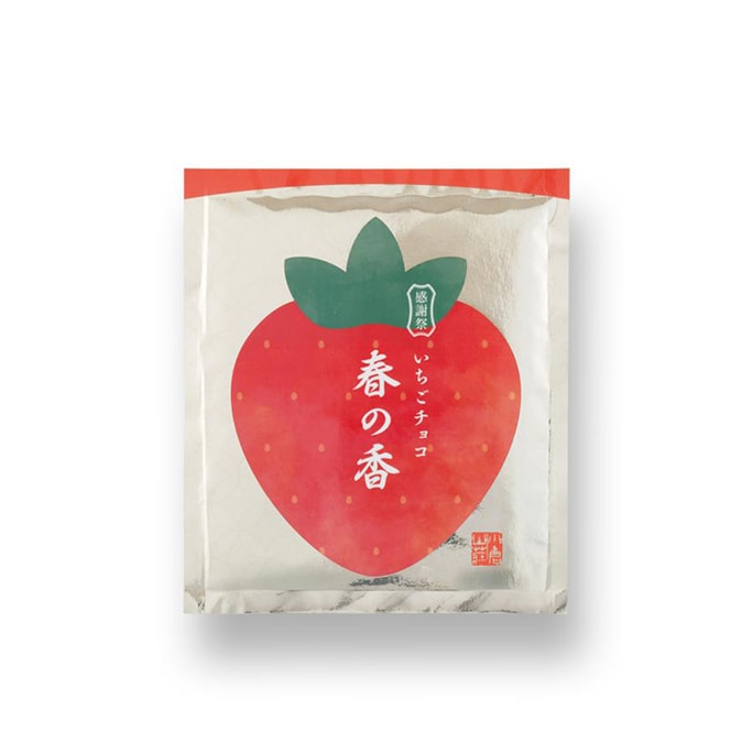 【日本直送】日本小倉山 季節限定 ストロベリーチョコレート 60g