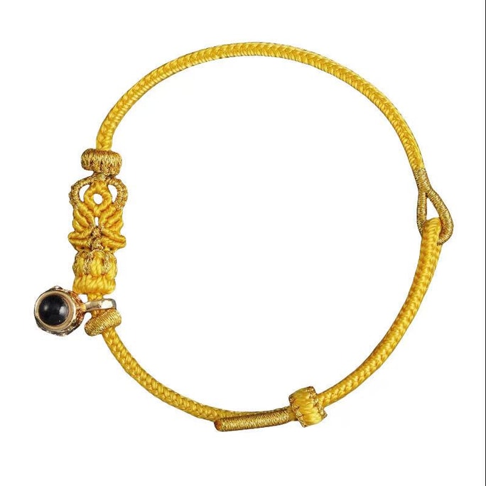 Buddha Vairocana Illumination Bracelet [Goat & Monkey Zodiac] - Eight Guardians 2026 Edition 14-20cm 1piece