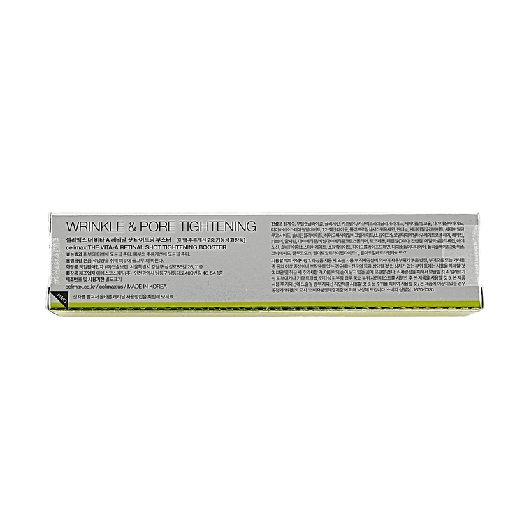 The Vita A Retinal Shot Tightening Booster 0.5fl oz, High-Strength Retinoid for Anti-Aging, Pore Minimizer, Wrinkles 7