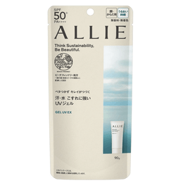 일본 KANEBO ALLIE 새 버전 산뜻한 자외선 차단제 90g SPF50+ PA++++