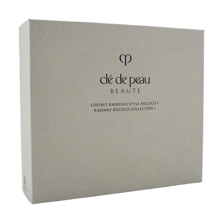 CLE DE PEAU BEAUTE CPB Radiance Body Care Gift Set, Hand Cream