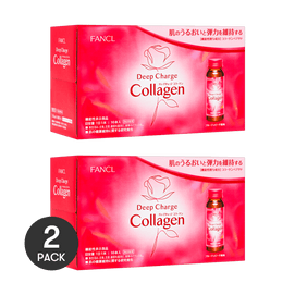 日本FANCL芳珂 胶原蛋白饮料美肌口服液 50ml x 10瓶*2 喝出水润 美容养颜护肤保健品 尿酸胶 原蛋白肽 新旧版本随机发送【超值装】