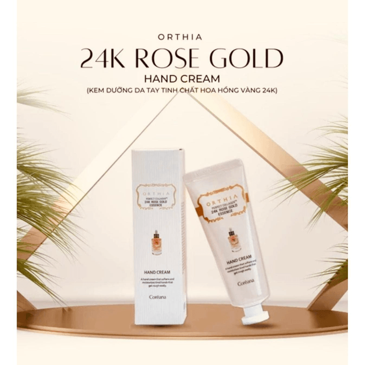 COREANA オルシア パーフェクトコラーゲン 24K ローズゴールド
