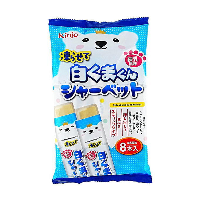 日本金城 白熊君冰沙棒 煉乳風味 8枚入 236g【冷藏果凍/冷凍棒冰】
