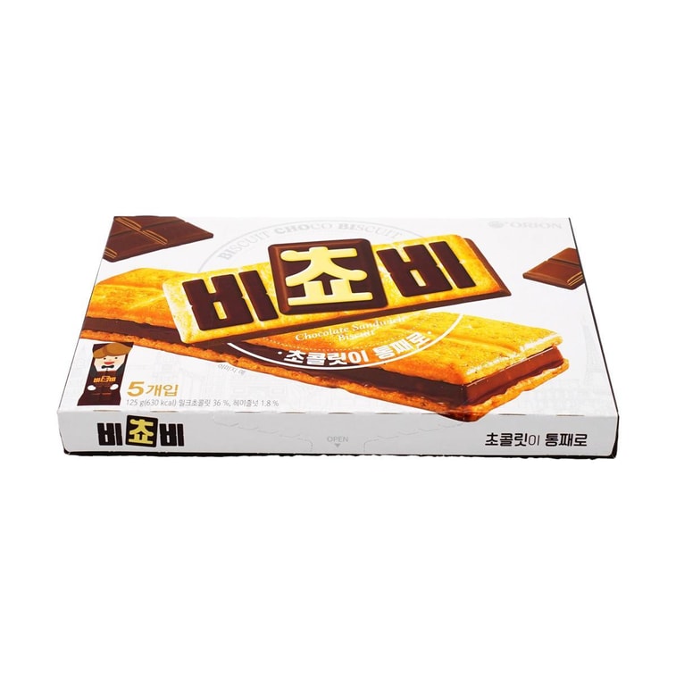 韩国ORION好丽友 三明治夹心饼干 榛子巧克力味 125g【可爱胡桃夹子独立包装】【BTS郑号锡同款】 8