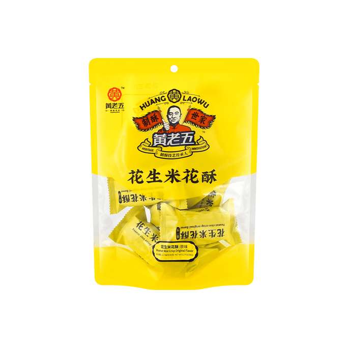 Peanut Rice Crisp Original Flavor,3.17 oz