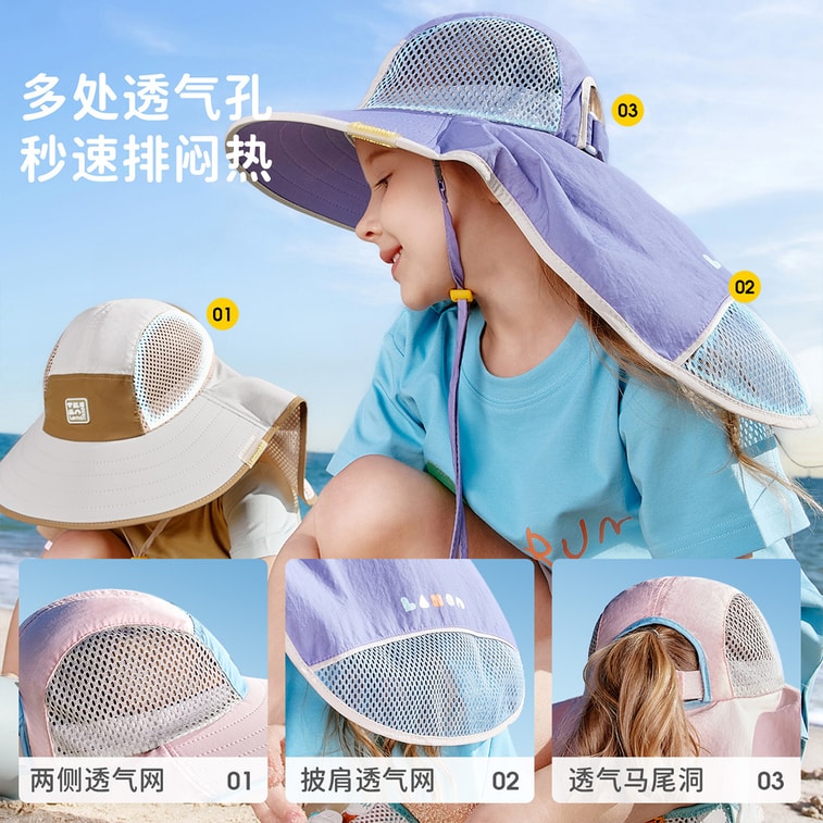 【中國直郵】 HSPM 兒童防曬帽防紫外線大帽簷遮陽太陽帽 粉櫻漫野L 1頂 3