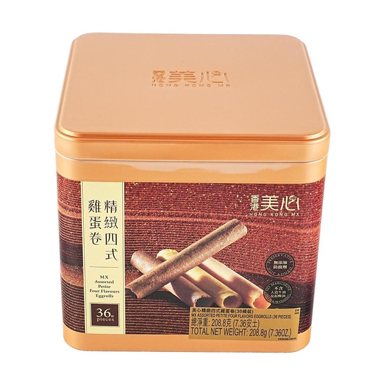 Assorted Petite Eggrolls,Coffee Coconut Sea Salt Caramel Original Flavor,36pieces 7.36 oz 8