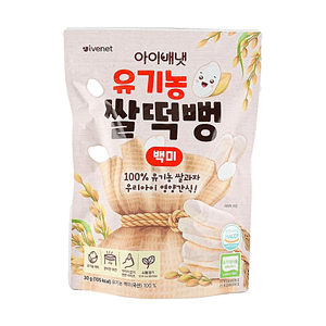 Baby Organic Rice Snack Original 1.06oz 【100% Organic White Rice】【Non-Fried & Melt-In-Mouth】