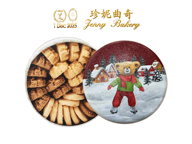 クッキーページ Byron Bay Cookies バイロンベイクッキーミックスツインパック ギフト