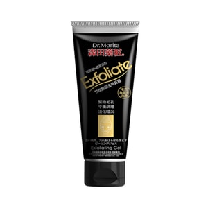 Exfolioting Gel 130ml