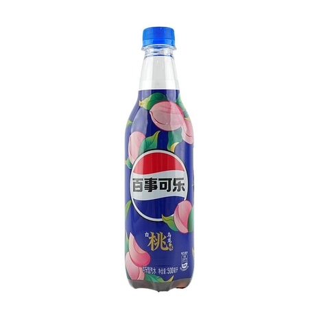 PEPSI - Yami