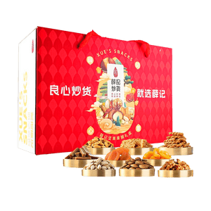 薛記炒貨 良心禮 堅果蜜餞黃桃罐頭混合零食禮盒 9款入 1536g【春節年貨禮盒】