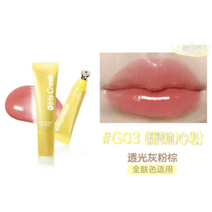 【中国直邮】 GIRLS CRUSH 水光热浪镜光唇蜜 水光镜面唇釉滋润保湿丰唇裸色口红女#G03 慵懒沁粉 12ml