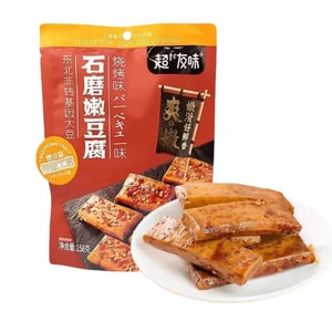 Stone Ground Tender Tofu 158g