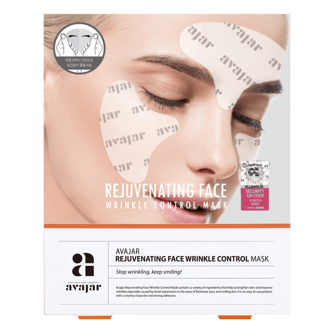 Avajar Rejuvenating Face Wrinkle Control Mask (3uses*5pcs)