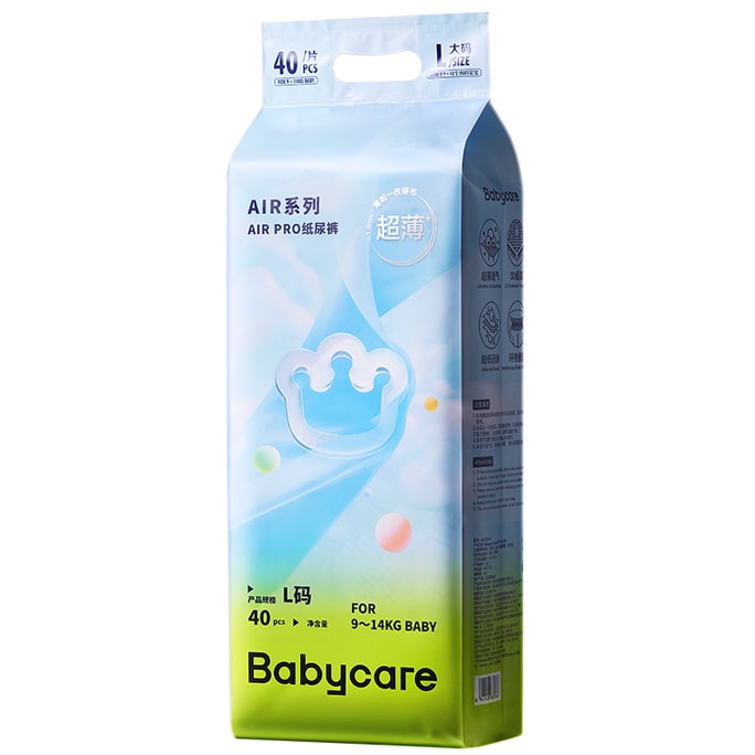 Babycare Air Pro Ultra-Thin Breathable Baby Diapers L-40 Count for aged 7-12 months (9-14kg)